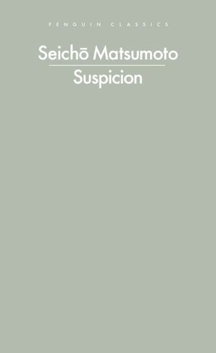Suspicion-9780241756409
