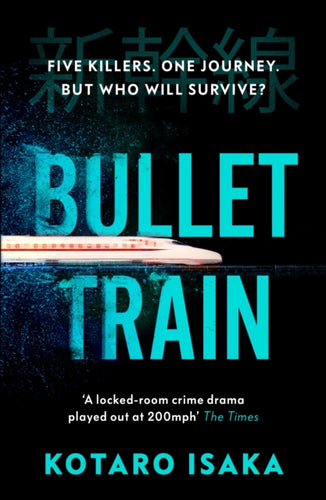 Bullet Train-9781529113396