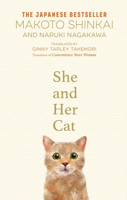 She and her Cat : for fans of Travelling Cat Chronicles and Convenience  Store Woman-9780857528223