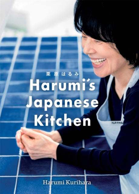 Harumi's Japanese Kitchen-9781840918083