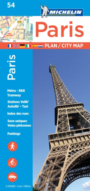 Michelin Paris Street Map + Index Map 54-9782067211568